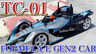 【ラジコン】TAMIYA TC-01 FORMULA E GEN2 CAR タミヤ の 新製品 サーキット レビュー❗️