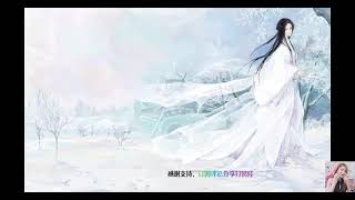 【穿越农家药女】 第426-430集 ♥  有声小说