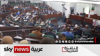 الجزائر تقر تعديلات تتعلق باستيراد السيارات| #النافذة_المغاربية