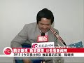 【独家】2012《今天我主持》独家幕后花絮：自称