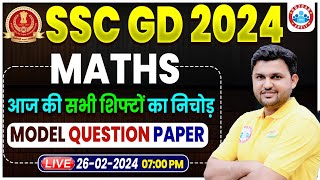 SSC GD 2024, SSC GD Maths Class, SSC GD Maths PYQs, Maths Paper Based Questions by Rahul Sir