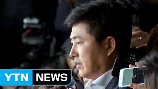 검찰, '국정농단 폭로자' 고영태 긴급 체포 / YTN (Yes! Top News)