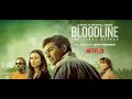 Bloodline 2015 - 2017 TV Series Explained