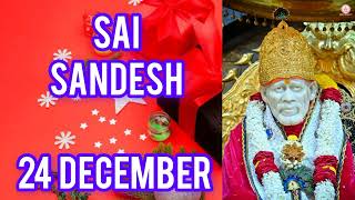 SAI SANDESH || 24 DECEMBER 2024