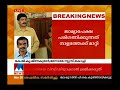 പി കൃഷ്ണദാസിൻ്റെ അറസ്റ്റിനെ രൂക്ഷമായി വിമർശിച്ച് ഹൈക്കോടതി മനോരമ ന്യൂസ്