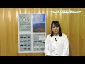 今月の広報まつさか見どころcheck （令和4年9月号）