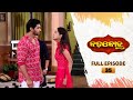 BADABOHU | Full Ep 35 | 12th Sept 2024 | Odia Serial | Tarang TV