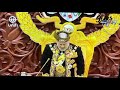 Sila duduk dan jangan lari : YDP Agong.