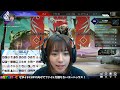 apexライブ配信！大会に向けてエーペックスlive！〈apex ps5版〉