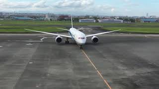 宮崎ブーゲンビリア空港 ANA B787-9 飛来 Miyazaki Airport