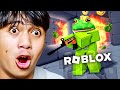 AKU TEMPUR LAWAN PENONTON! RIVALS (ROBLOX)