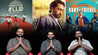 Naalu Reviewersum Nalla Cinemavum #44 | Jai Bhim | Yennanga Sir Unga Sattam | Army of Thieves