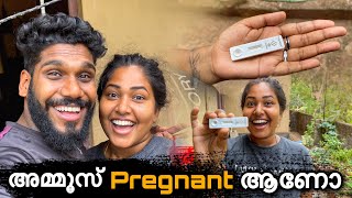 അമ്മൂസ് pregnant ആണോ😱 | Wayanadan vloger