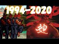 Akuma Evolution - Evolução do Akuma - Shun Goku Satsu (1994-2020)