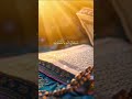 the secret tasbih u0026 prayer al quran 📿🤲💯