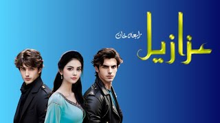 Novel : Azazeel | Real Life characters of Azazeel | AI generated characters | Rabia Khan