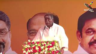 NR Party Leader Thiru N. Rangaswamy Speech at Election Campaign in Puducherry AFT Ground