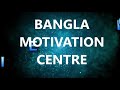 আর্থিক পরিস্থিতি ভালো করার জন্য 7 দিনের মেনিফেস্টেশন চ্যালেঞ্জ 7 days money manifestation challenge