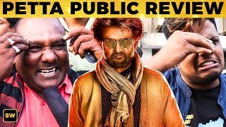Petta Public Review | Rajinikanth | Vijay Sethupathi | Anirudh | DC