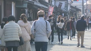 3連休の最終日　岡山・倉敷美観地区は県外からの観光客でにぎわう「周りの目もそこまで厳しくなくなった」