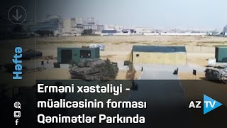 Erməni xəstəliyi - müalicə forması Qənimətlər Parkında / AZTV - Rövşən Məmmədov