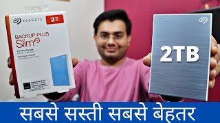 Seagate Backup Plus Slim 2 TB External Hard Drive Portable HDD Unboxing and Review 🔥