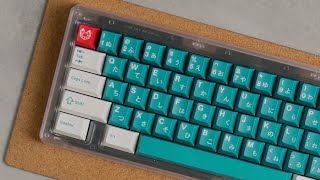 The Bauer Lite with Vintage Cherry Switches