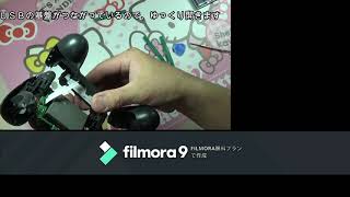 ＰＳ４コントローラー（ＤＳ４）の分解の仕方(How to Repair a PS4 Controller／Disassemble the DualShock 4 Controller)