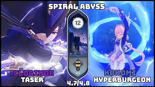 C0R1 Clorinde and C0 Kokomi | Spiral Abyss 4.7/4.8 | Genshin Impact