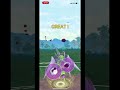 ポケモンgo ロケット団下っぱ戦　フェアリータイプ　あからさまにフェアリーじゃないタイプなんですが、　 pokemongo