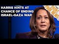 Harris Says Death Of Sinwar Is A 'Chance To End Israel-Gaza War' + More