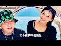 謝和弦升格當爸！莉婭20分鐘順產　女兒選「台灣光復節」誕生｜鏡速報 鏡新聞