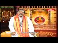 can remove birch tree from northeast corner dharma sandehalu bhakthi tv