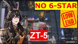 【Arknights】ZT-5 LOW ENG GUIDE | LOW RARITY SQUAD NO 6-STAR | Zwillingstürme im Herbst  Limited Event