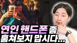 누구나 자기 몫의 불안은 안고 살아야 해요