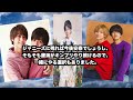 tobe 岸「紫耀を1人にさせない！ 岸優太合流⭐︎本当の退所理由！