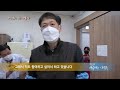 미니다큐 아름다운 사람들 197회 아낌없이 주는 이발사 연합뉴스tv yonhapnewstv