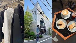 [VLOG]春のカフェ巡り。青山,代官山,中目黒 / 秋冬服の展示会でオーダー○○万円分