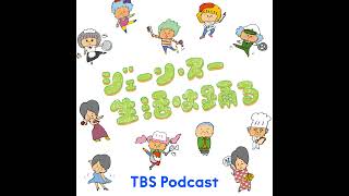 お悩み解消コーナー『相談は踊る』