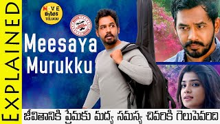 Meesaya Murukku Movie Explained In Telugu || Meesaya Murukku Tamil Movie || Movie Bytes Telugu