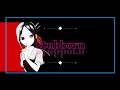 stubborn riell nightcore