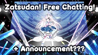 【ZATSU AND ANNOUNCEMENT】 Let's chat!! 【Serena Starstruck | Stellar Verse Productions】