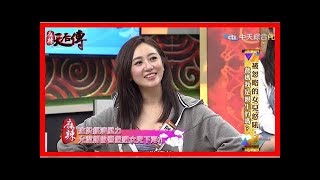 火紅女星遭爆做過「北市最大酒店小姐」！曾想把女兒推入火坑....她親口證實：「已成功漂白！」