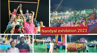 Nandyal exhibition 2023🥳VIP పాస్ తో free గా ఎగ్జిబిషన్ కి వెళ్లొచ్చాము💃🥳