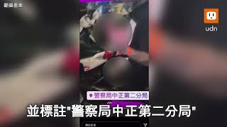 大膽！酒後尿警用機車錄影PO網 警察要找小便男