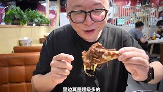 北京最便宜羊肉肚包肉？ 不到10块钱一个，食客为这口慕名而来