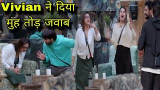 Bigg Boss 18 Vivian Dsena ने लिया Avinash Mishra के लिए Stand Shilpa की बोलती बंद