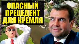 Суд разрешил изымать наворованное у детей и родственников