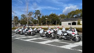 京都府警年頭視閲式2023