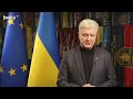 Порошенко под угрозой ареста СНБО ввёл санкции против бывшего президента Украины